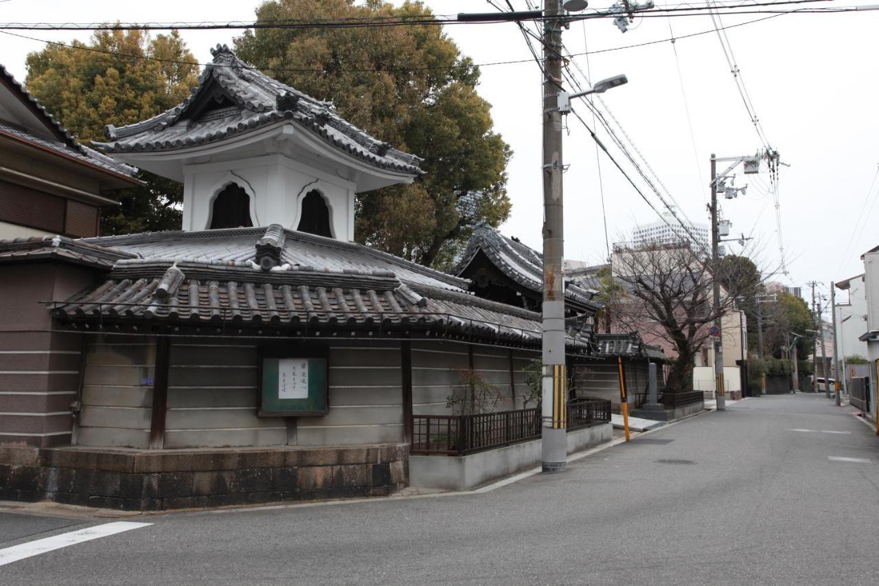 Samys Guest House Noda Osaka Exterior foto