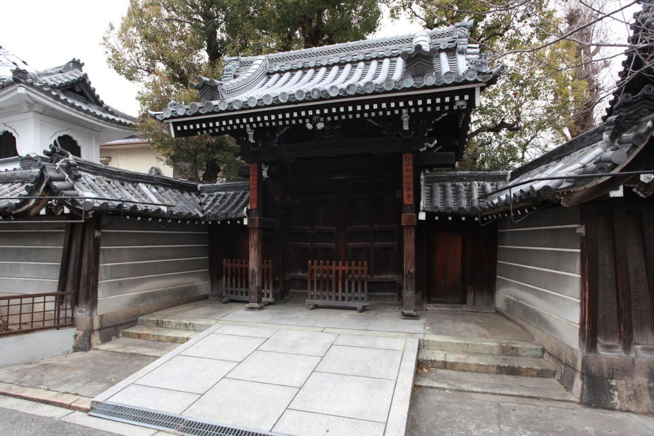Samys Guest House Noda Osaka Exterior foto