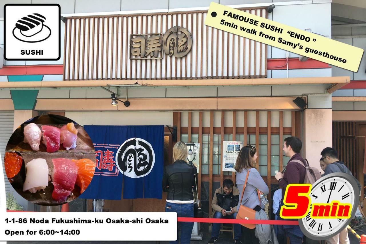 Samys Guest House Noda Osaka Exterior foto
